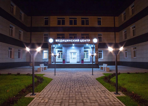 Медицинский центр Гемодиализа на Павла Левитта, фото №1