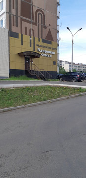 Здоровая семья на Мечтателей, фото №1