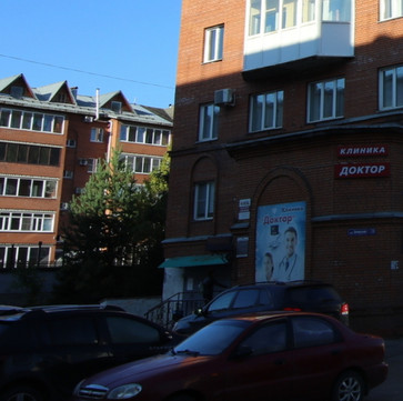 Доктор на Брянской, фото №1
