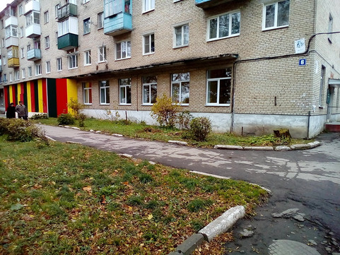 Детская поликлиника №3 на Мичурина, фото №1