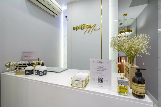 Epilate Me на Курской, фото №1