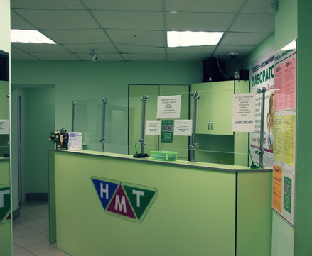 МЦ Новые Медицинские Технологии, фото №1