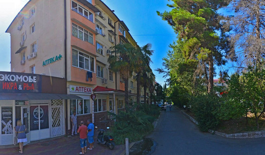 Лаборатория Наше здоровье на Ростовской, фото №1