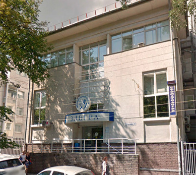 Клиника ЭЛЕГРА, фото №1