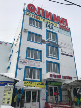 Галея на Карла Маркса, фото №1