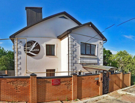 Клиника БОТЭ ДЕ ЛЮКС, фото №1