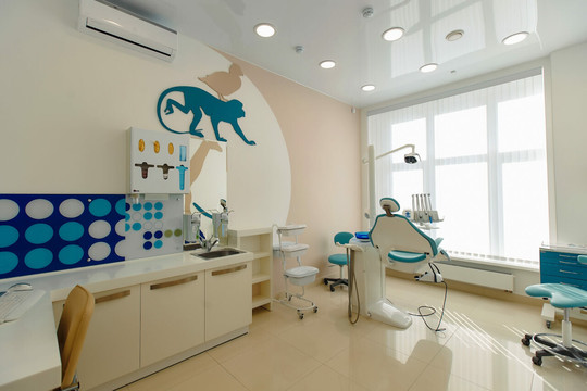 Мега-Дент на Горького, фото №1