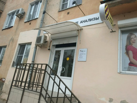 KDL на Вокзальной площади, фото №1