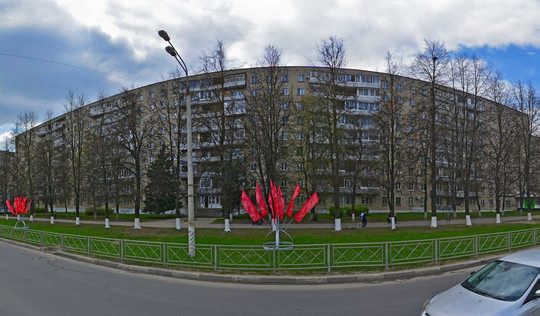 Стоматологическая поликлиника на Ленина, фото №1