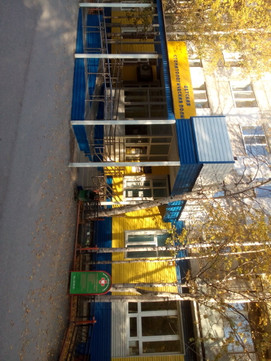 Детская стоматологическая поликлиника на Нефтяников, фото №1