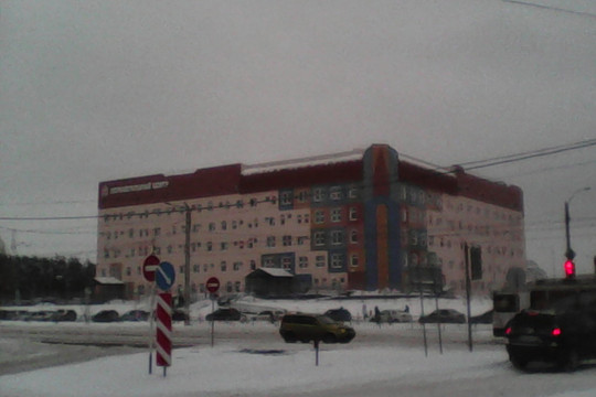 Перинатальный центр на Циолковского, фото №1