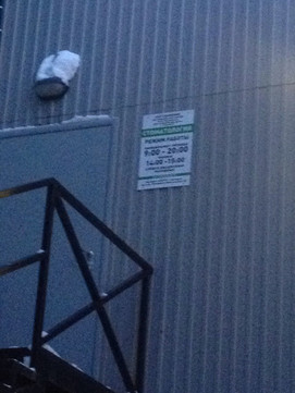 Аполлония на Ленинского Комсомола, фото №1