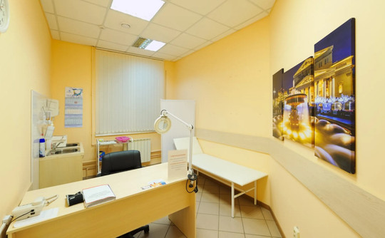 Клиника ПРОФМЕДЦЕНТР, фото №1