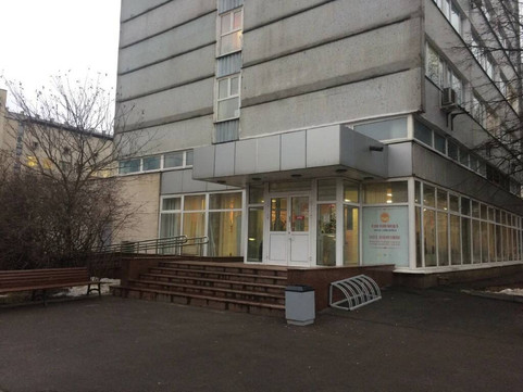 Медицинский центр РАНХиГС, фото №1