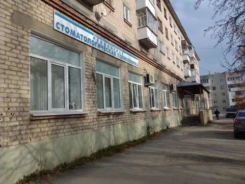 Стоматологическая поликлиника на Карла Либкнехта, фото №1