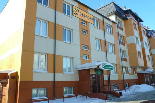 Стоматология БМК, фото №1