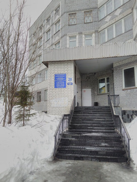 Стоматологическая поликлиника на Ленина, фото №1