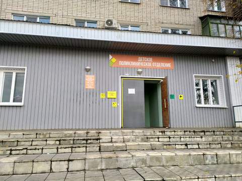 Детское отделение районной больницы на Детской, фото №1