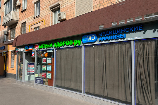 CMD Алексеевская, фото №1