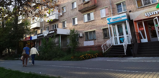 Компания Медика.ЛАБ на Красноармейском, фото №1