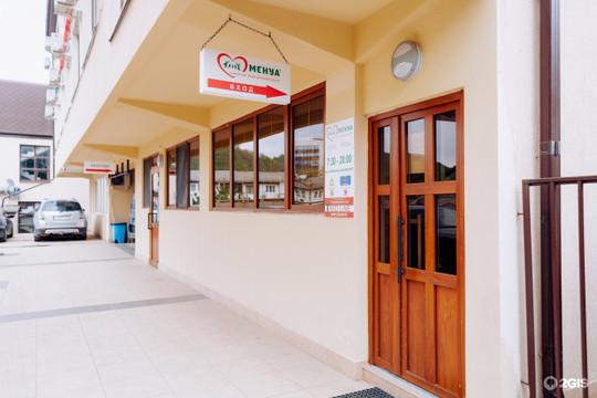 МЦ Менуа, фото №1