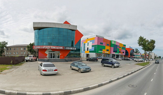 Инвитро на Мира 250, фото №1