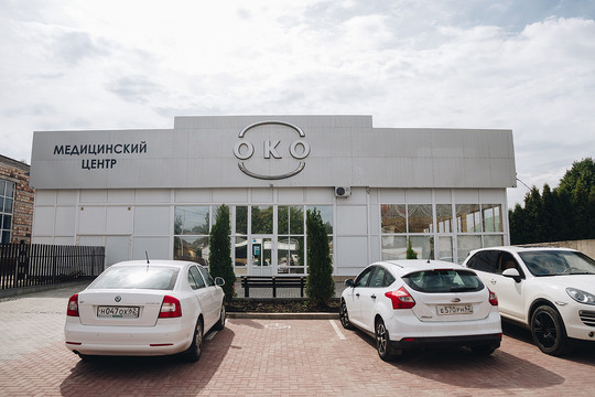 Око на Островского, фото №1