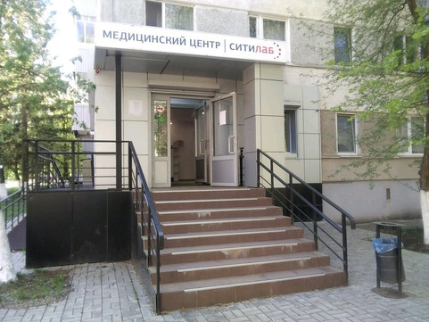 Ситилаб на академика Рубаненко, фото №1