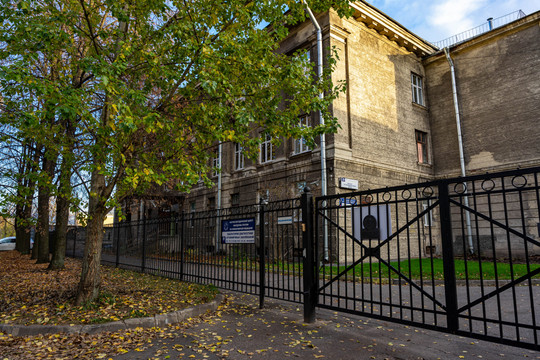 Лаборатория диагностики аутоиммунных заболеваний, фото №1