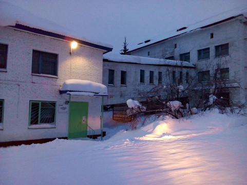 Поликлиника РЖД-Медицина, фото №1