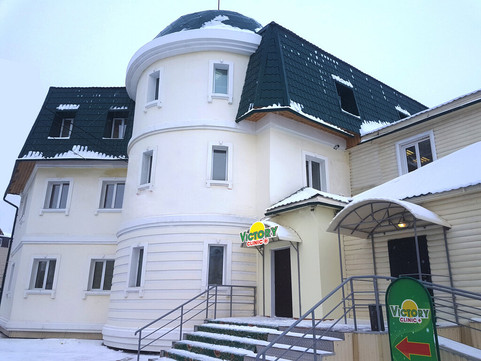Victory Clinic на Ленина 61/2, фото №1