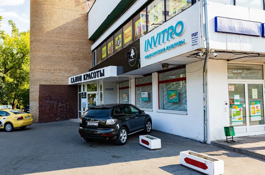 Инвитро на Большой Черкизовской 6, фото №1
