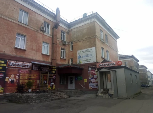 Поликлиника Био-Мед, фото №1