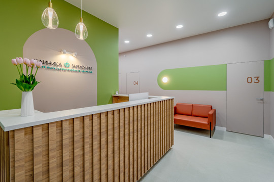 Клиника Гармонии, фото №1
