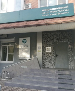 ЛИКИ ВИКИ на Приморском, фото №1