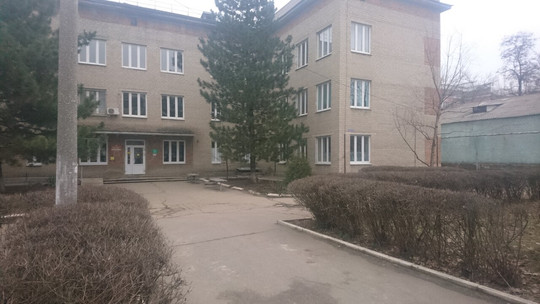 Поликлиника ГБ №1 на Сапрыгина, фото №1