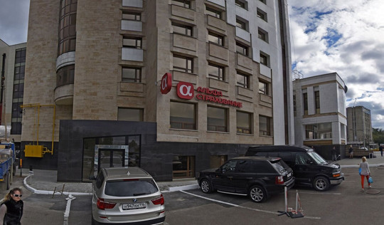 Пикассо на Ершова, фото №1