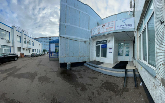 МЦ Clean Clinic, фото №1