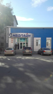 Медлайн на Зейской, фото №1