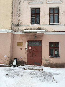 Детская поликлиника №1 на Ленина, фото №1