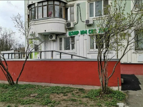 Центр здоровья им. Святителя Луки, фото №1