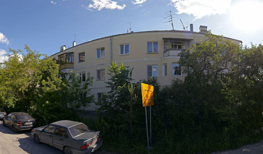 Альфа-Дент на Черниговском, фото №1