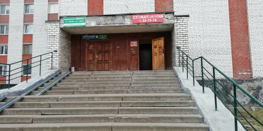 Цихея на Никольском, фото №1