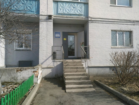 Владодент на Зои Космодемьянской, фото №1