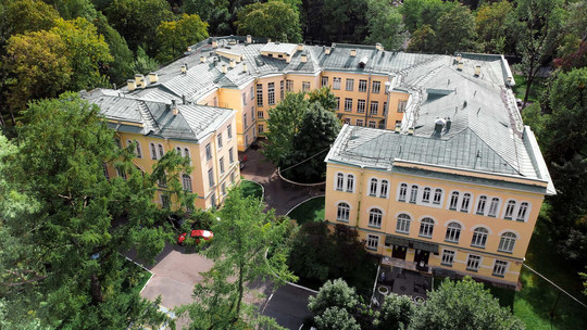 Поликлиника Городского онкологического диспансера, фото №1