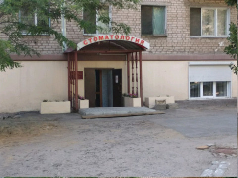 ДентаСмайл на Запорожской, фото №1