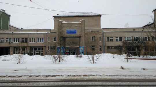 Женская консультация в 22 мкр, фото №1