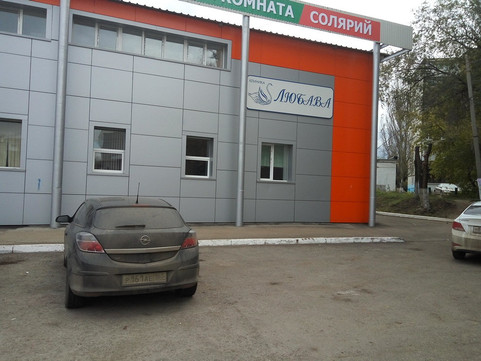 Любава на Победы, фото №1