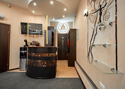 Стоматология А2, фото №1