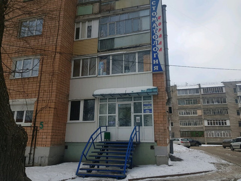 Коралл на Гагарина, фото №1